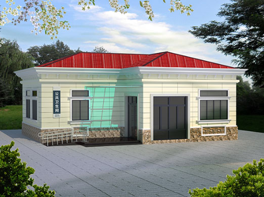 新丰现代都市型移动厕所