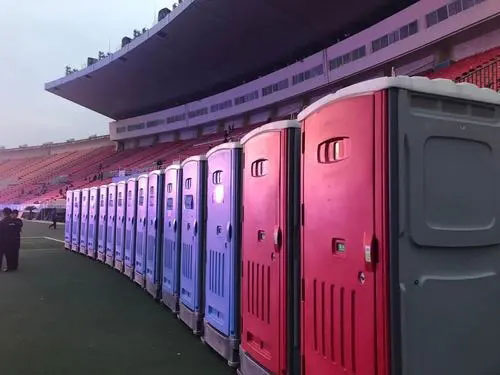 新丰音乐节移动卫生间租赁