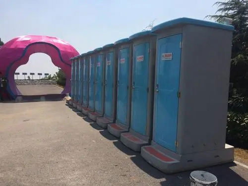 新丰音乐节移动厕所租赁